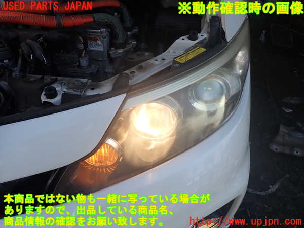 1UPJ-9230431132]エスティマハイブリッド(AHR20W)左ヘッドライト HID 中古_5
