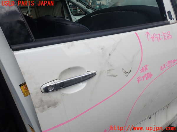 1UPJ-9230431230]エスティマハイブリッド(AHR20W)右前ドア 中古_2