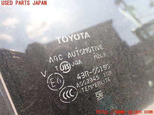 1UPJ-9230431290]エスティマハイブリッド(AHR20W)右後ドア AGC M2L3 中古_5