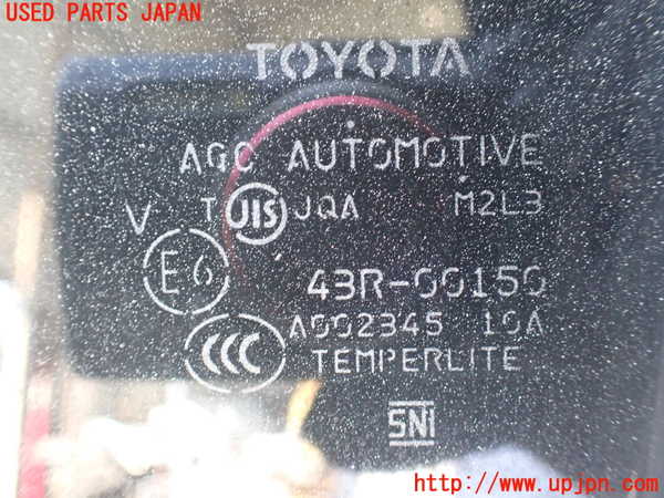 1UPJ-9230431320]エスティマハイブリッド(AHR20W)左後ドア AGC M2L3 中古_5