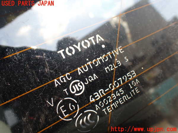 1UPJ-9230431380]エスティマハイブリッド(AHR20W)右クォーターガラス AGC M2L3 中古_3