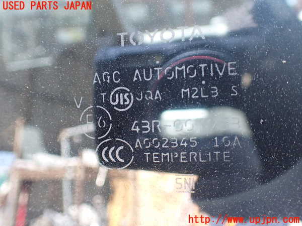 1UPJ-9230431382]エスティマハイブリッド(AHR20W)左クォーターガラス AGC M2L3 中古_3