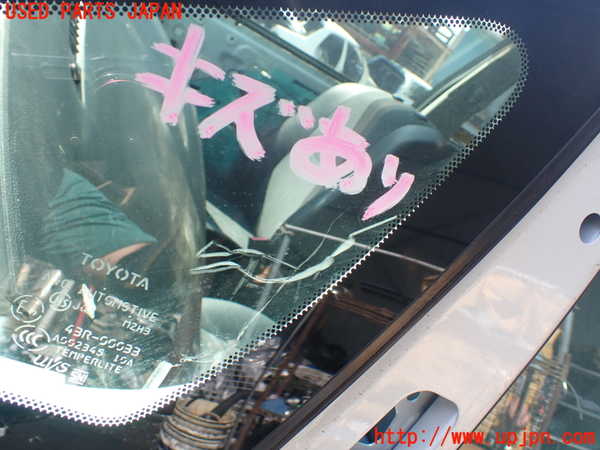 1UPJ-9230431202]エスティマハイブリッド(AHR20W)左フロント三角窓ガラス AGC M2H3 中古_2