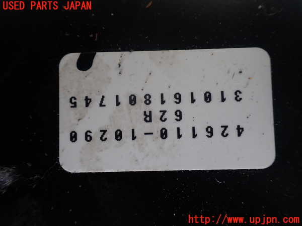1UPJ-9230431319]エスティマハイブリッド(AHR20W)右後パワースライドドアユニット 中古_2