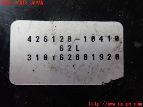 1UPJ-9230431349]エスティマハイブリッド(AHR20W)左後パワースライドドアユニット 中古_2
