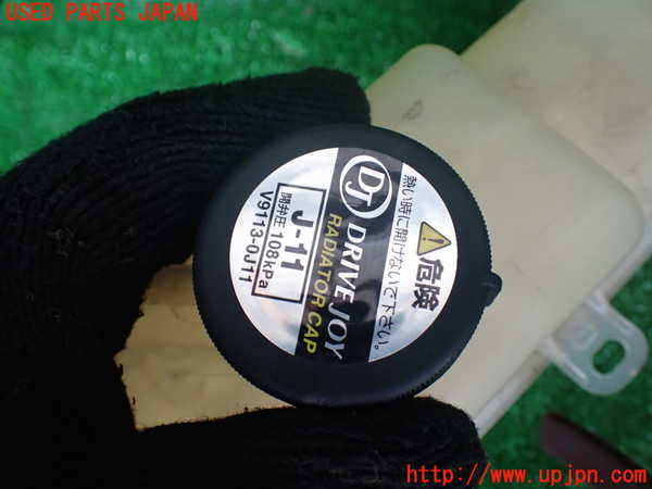 1UPJ-9230432410]エスティマハイブリッド(AHR20W)ラジエータータンク 中古_3
