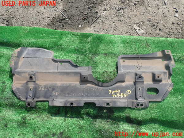 1UPJ-9230431721]エスティマハイブリッド(AHR20W)アンダーカバー1 中古_2