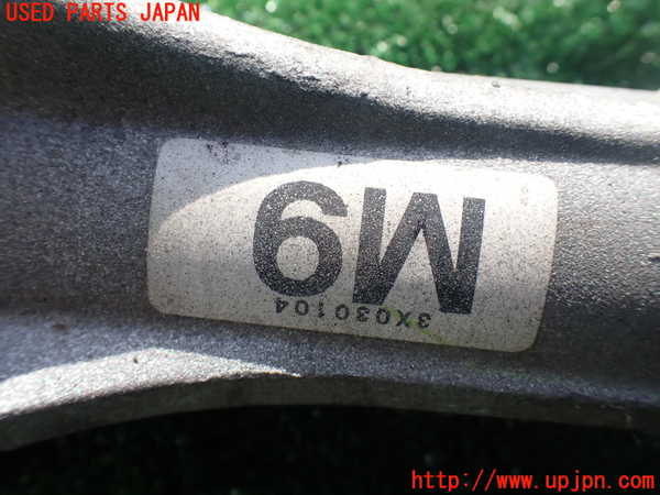 1UPJ-9230434235]エスティマハイブリッド(AHR20W)パワステギアボックス 中古_5