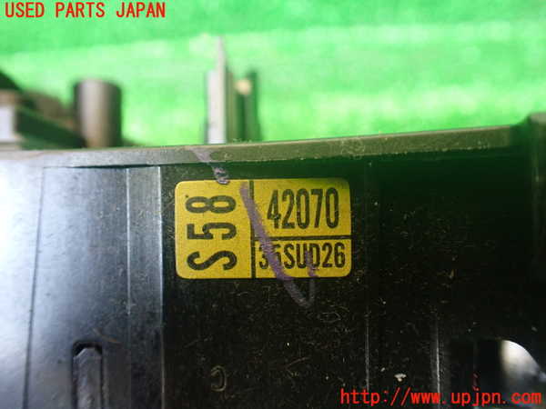 1UPJ-9230436720]エスティマハイブリッド(AHR20W)コンビネーションスイッチ 中古_5