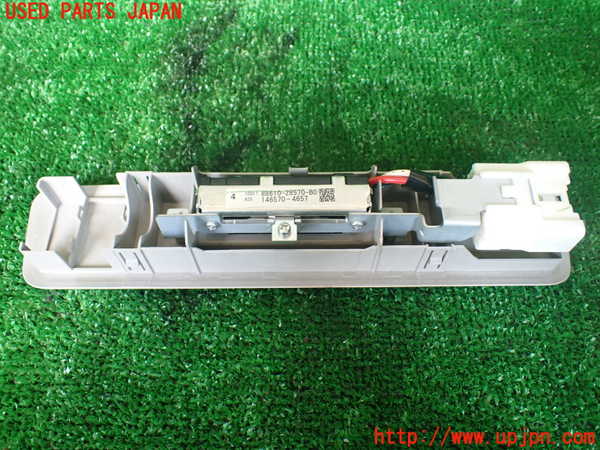 1UPJ-9230436306]エスティマハイブリッド(AHR20W)スイッチ1 (リヤエアコン) 中古_2