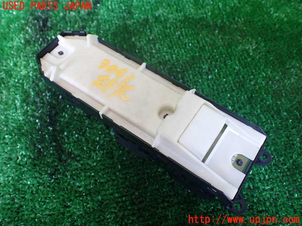 1UPJ-9230436240]エスティマハイブリッド(AHR20W)右前パワーウィンドウスイッチ 中古_2