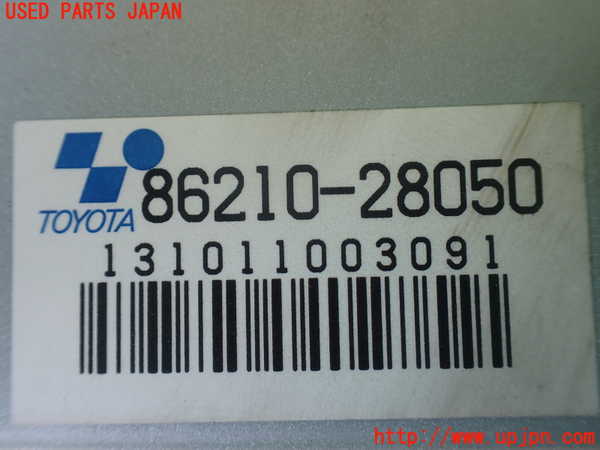 1UPJ-9230436151]エスティマハイブリッド(AHR20W)コンピューター6 (86210-28050) 中古_2
