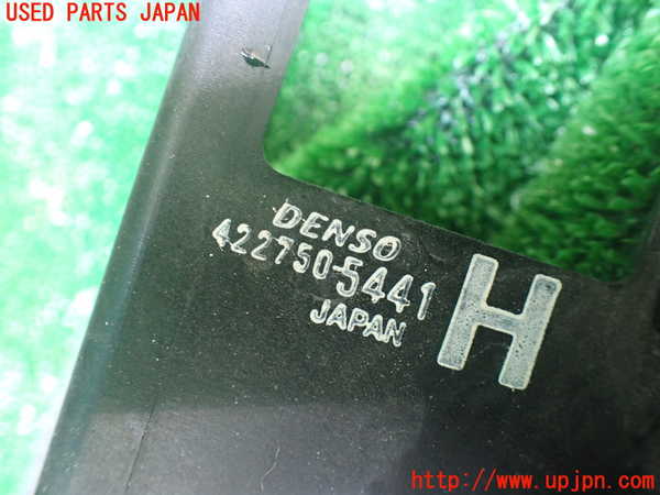1UPJ-9230436836]エスティマハイブリッド(AHR20W)電動ファン1 中古_3