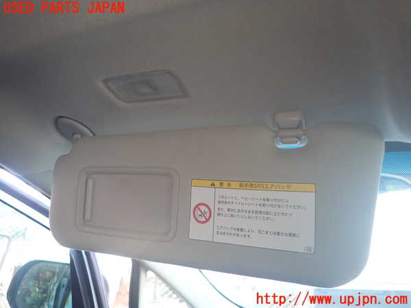 1UPJ-9230437630]エスティマハイブリッド(AHR20W)室内サンバイザー左側 中古_2