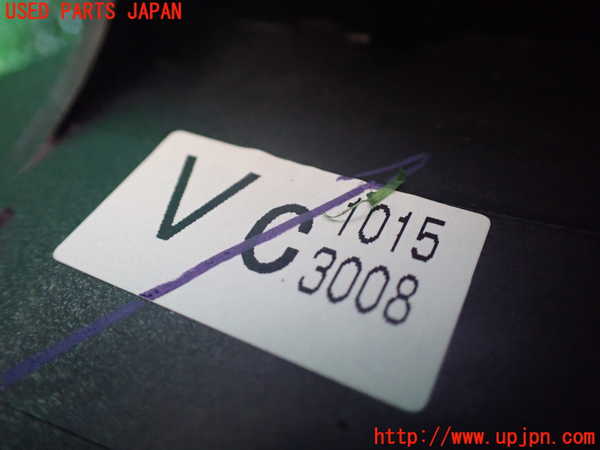 1UPJ-9230437555]エスティマハイブリッド(AHR20W)ATシフトレバー 中古_4