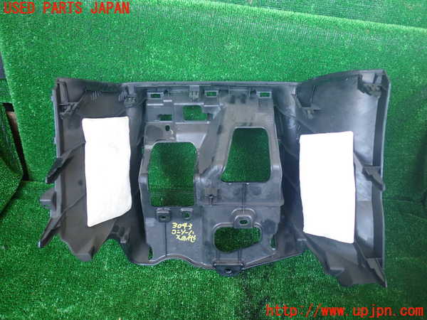 1UPJ-9230437549]エスティマハイブリッド(AHR20W)コンソール 中古_2