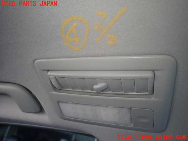 1UPJ-9230436414]エスティマハイブリッド(AHR20W)ルームランプ4 (3列目) 中古_2