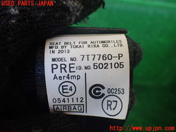 1UPJ-9230437045]エスティマハイブリッド(AHR20W)運転席シートベルト 中古_3