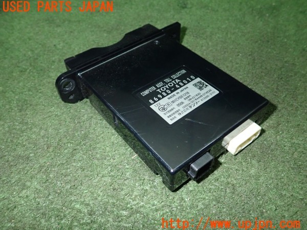 3UPJ=9230440503]エスティマハイブリッド(AHR20W)純正ビルトイン 86980-48010 ETC車載器 中古_2