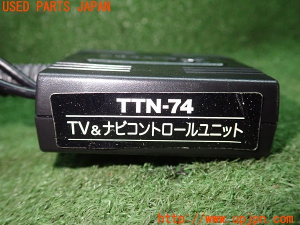 3UPJ=9230440507]エスティマハイブリッド(AHR20W)Data System データシステム TTN-74 TVキット 中古_3