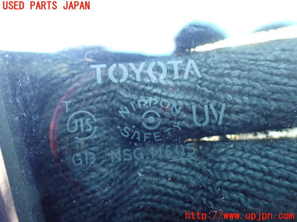 1UPJ-9230441230]エスティマハイブリッド(AHR20W)右前ドア M405 中古_5