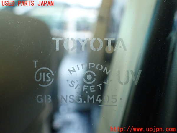 1UPJ-9230441260]エスティマハイブリッド(AHR20W)左前ドア M405 中古_5