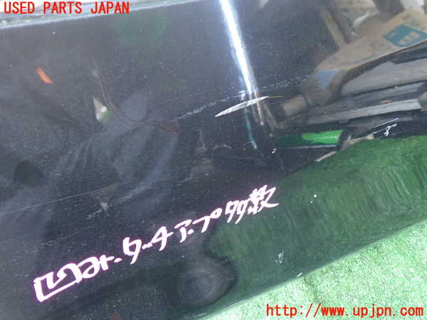 1UPJ-9230441322]エスティマハイブリッド(AHR20W)左後ドアパネル ジャンク部品取り_2