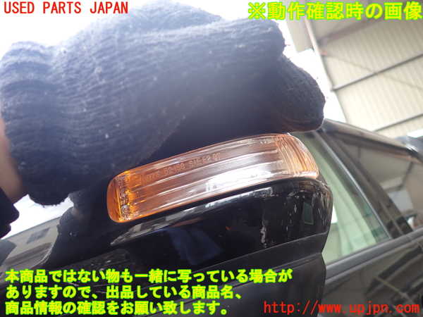 1UPJ-9230441212]エスティマハイブリッド(AHR20W)左ドアミラー 中古_5