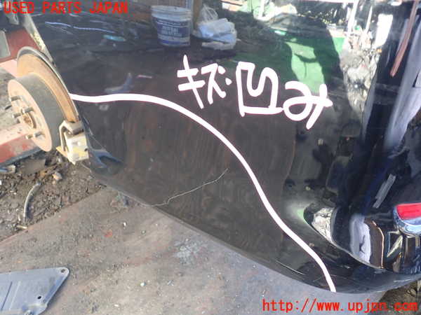 1UPJ-9230441610]エスティマハイブリッド(AHR20W)リアバンパー 中古_5