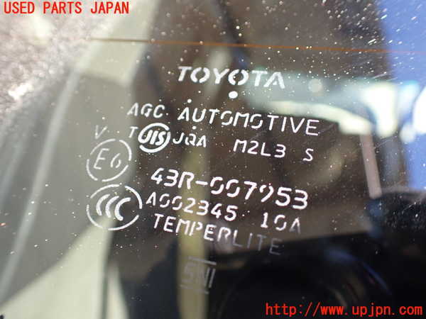 1UPJ-9230441566]エスティマハイブリッド(AHR20W)バックドア リアゲート ハッチ M2L3 中古_4