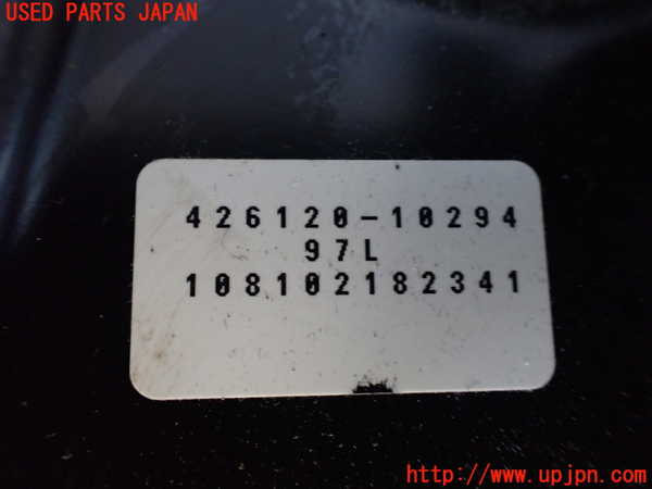1UPJ-9230441349]エスティマハイブリッド(AHR20W)左後パワースライドドアユニット 中古_2