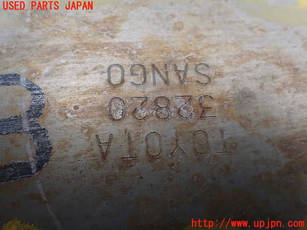 1UPJ-9230442671]エスティマハイブリッド(AHR20W)リアマフラー1 中古_4