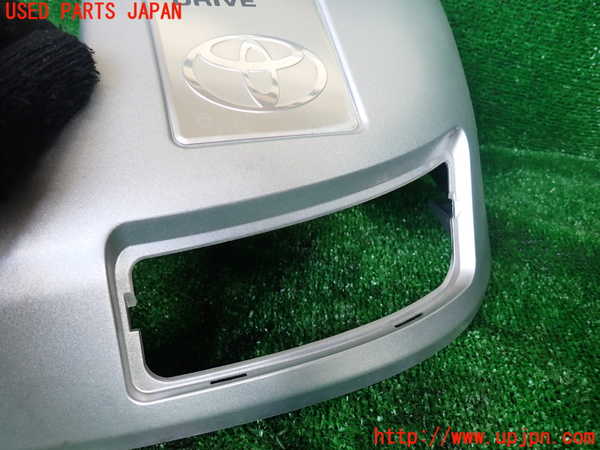 1UPJ-9230442160]エスティマハイブリッド(AHR20W)エンジンアッパーカバー 中古_3