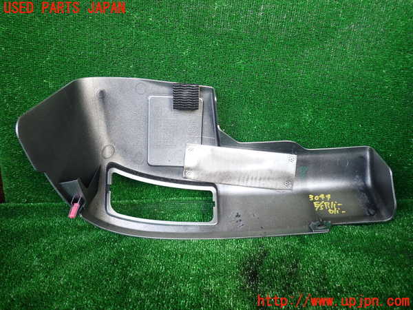 1UPJ-9230442160]エスティマハイブリッド(AHR20W)エンジンアッパーカバー 中古_4