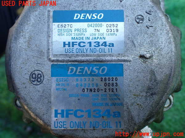 1UPJ-9230446025]エスティマハイブリッド(AHR20W)エアコンコンプレッサー 中古_3