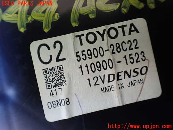 1UPJ-9230446066]エスティマハイブリッド(AHR20W)エアコンスイッチ1 中古_4