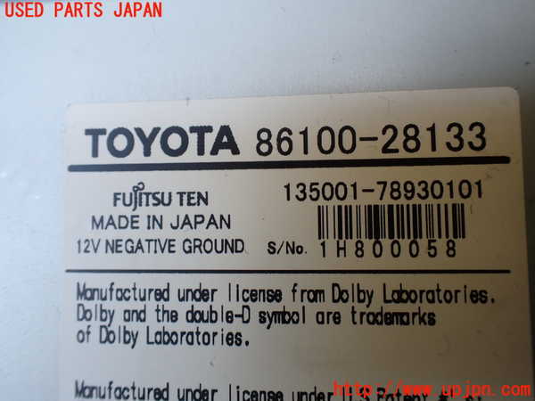 1UPJ-9230446589]エスティマハイブリッド(AHR20W)カーナビゲーション HDD 中古_4