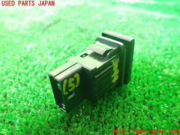 1UPJ-9230446310]エスティマハイブリッド(AHR20W)スイッチ5 (パーキング) 中古_2