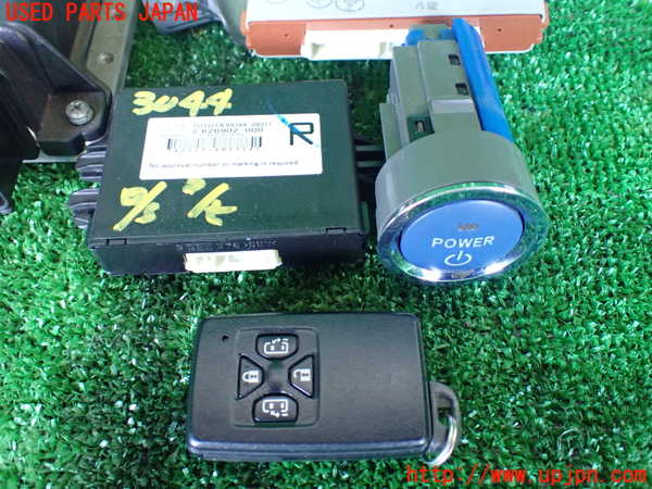 1UPJ-9230446110]エスティマハイブリッド(AHR20W)エンジンコンピューター 中古_4
