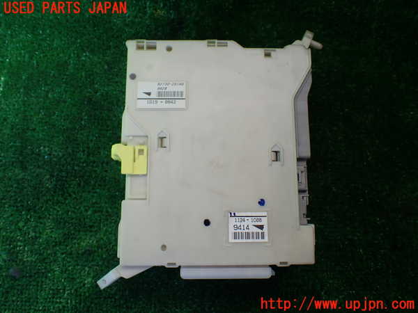1UPJ-9230446741]エスティマハイブリッド(AHR20W)ヒューズボックス1 中古_2