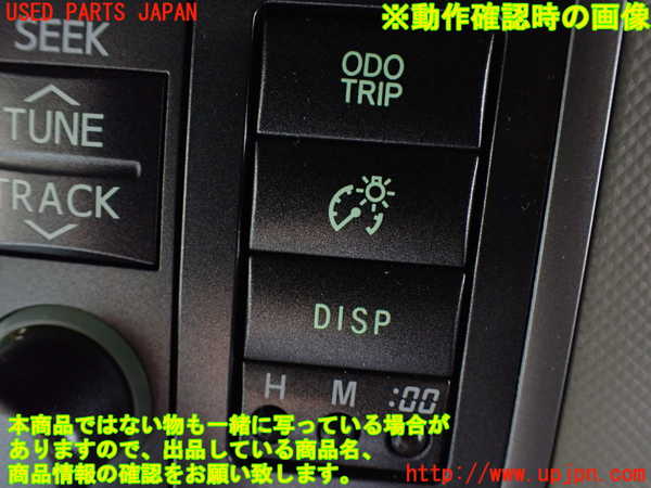 1UPJ-9230446290]エスティマハイブリッド(AHR20W)ハザードスイッチ 中古_5