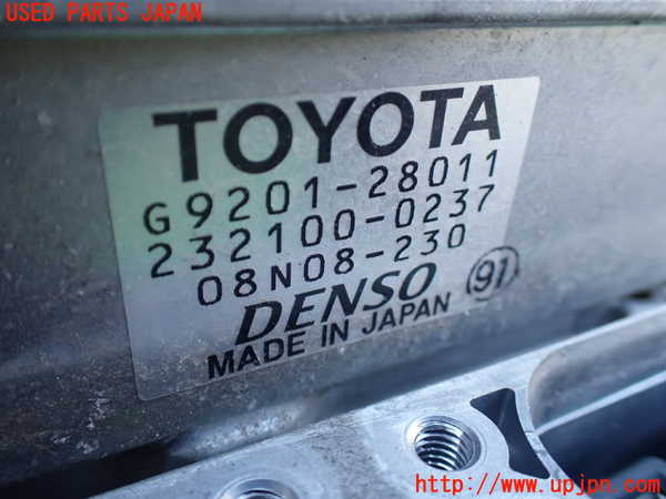 1UPJ-9230446916]エスティマハイブリッド(AHR20W)インバーターコンバーター ジャンク部品取り_5
