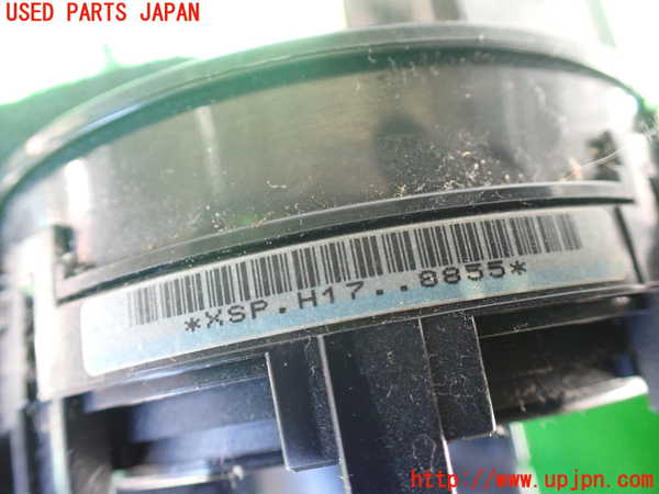 1UPJ-9230446800]エスティマハイブリッド(AHR20W)スパイラルケーブル(リール) 中古_3
