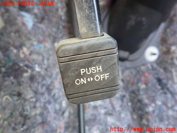 1UPJ-9230447550]エスティマハイブリッド(AHR20W)サイドブレーキペダル 中古_2