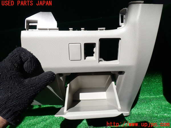 1UPJ-9230447842]エスティマハイブリッド(AHR20W)小物入れ2 中古_2