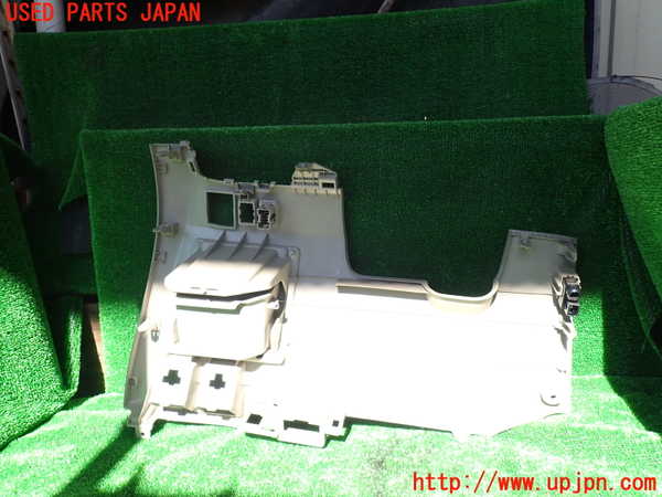 1UPJ-9230447842]エスティマハイブリッド(AHR20W)小物入れ2 中古_3