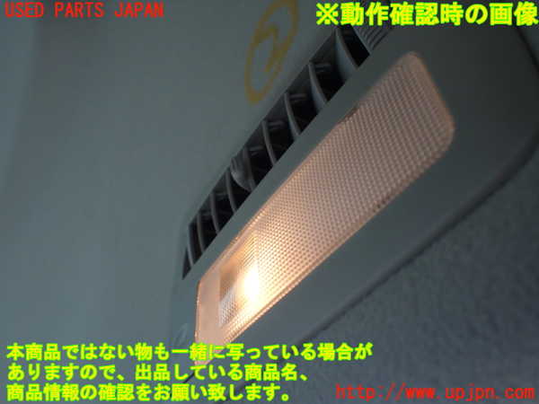 1UPJ-9230446412]エスティマハイブリッド(AHR20W)ルームランプ2 (２列目右) 中古_2