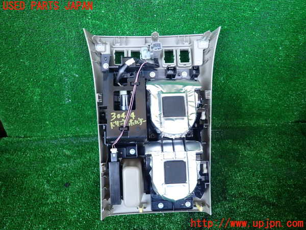 1UPJ-9230447810]エスティマハイブリッド(AHR20W)ドリンクホルダー 中古_3