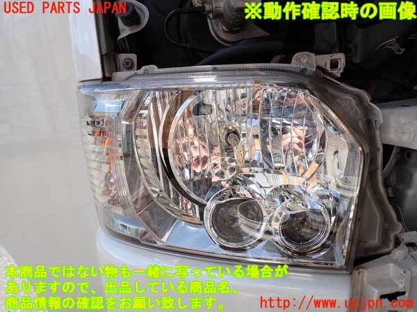 2UPJ-9230451130]ハイエースバン200系(TRH200V)右ヘッドライト LED (ジャンク品) 中古_5