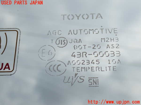 2UPJ-9230451230]ハイエースバン200系(TRH200V)右前ドア (43R-00033) 中古_4